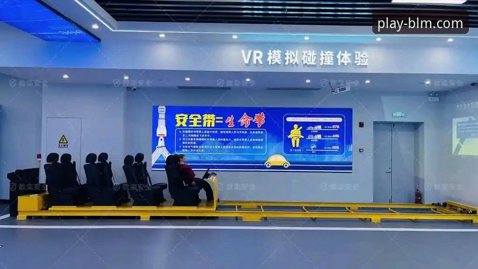 百乐门最新版本安全吗 资深用户亲测:百乐门最新版本v2.1.3安全性与体验深度解析
