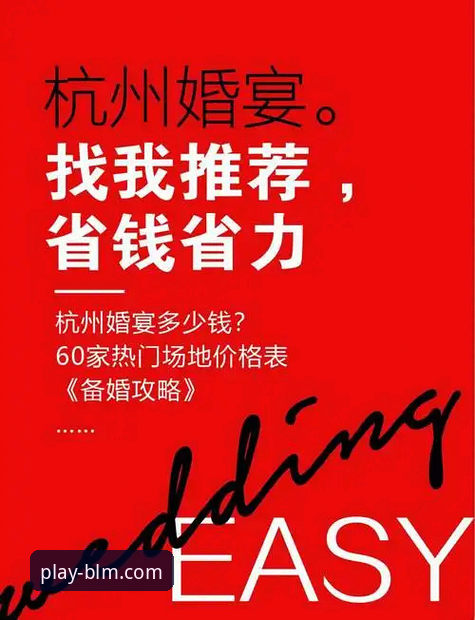 老用户亲测：百乐门正版下载全流程与使用心得分享，避坑指南请收好